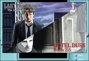 Hotel Dusk