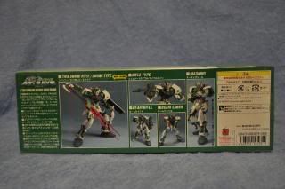 Gundam Ashtray Green Frame
