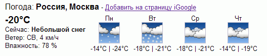 Не все так плохо 