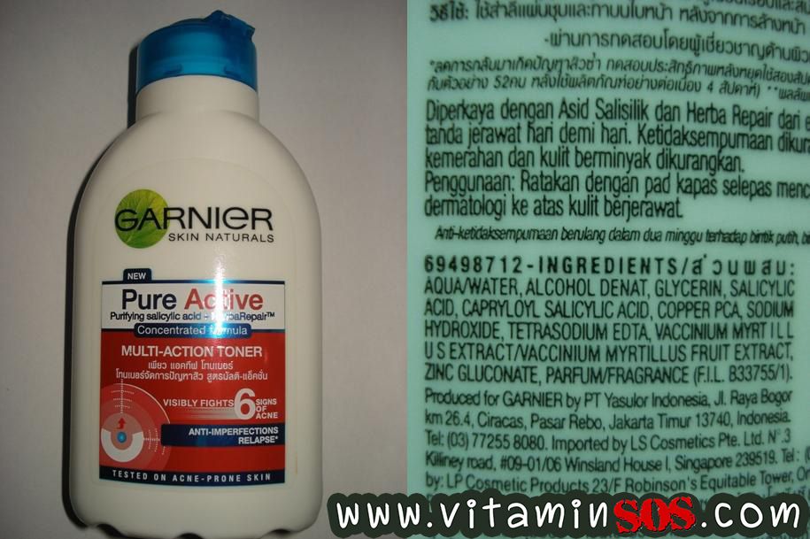 DIY Vitamin C ผสมวิตามินซีทาผิว DIY Vitamin C ผสมวิตามินซีทาผิว