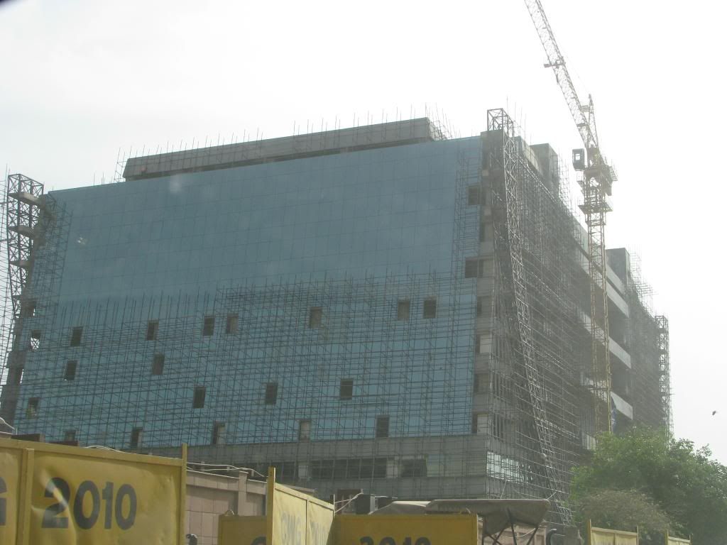 Cbi Headquarters