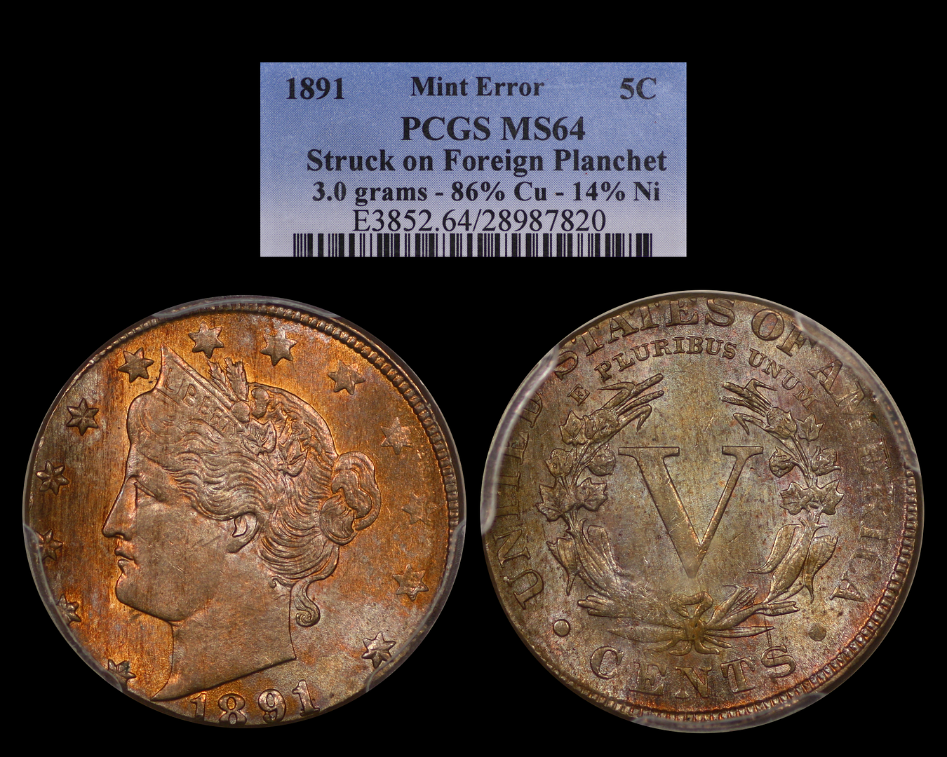 Valente-1891Nickel-OffPlanchlet_zps138fa015.png